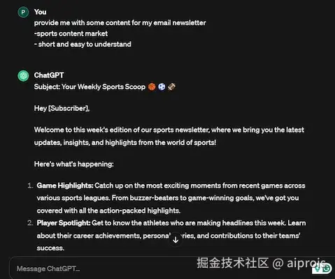 电子邮件通讯的内容