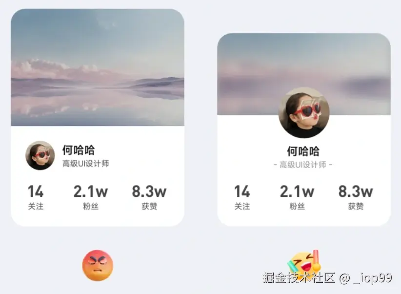 屏幕截图 2024-07-31 105423.png