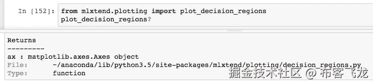 The plot_decision_regions Function