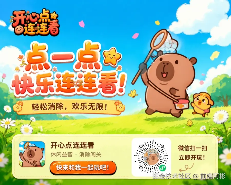 分享图.jpg