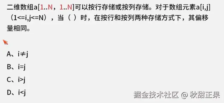 截屏2024-08-05 15.45.45.png