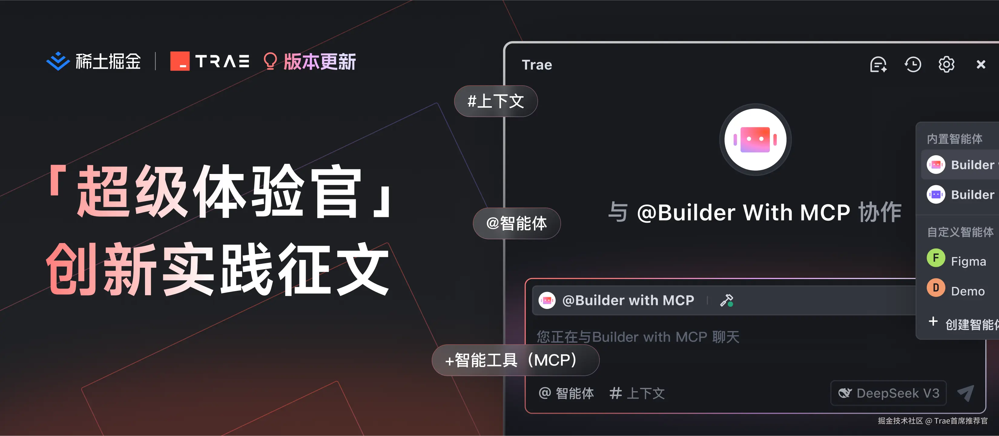 文章宣传卡片 0421.png