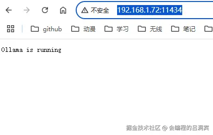 image-20250222165752890