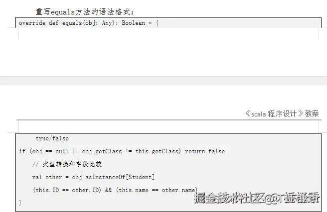屏幕截图 2025-11-03 083249.png