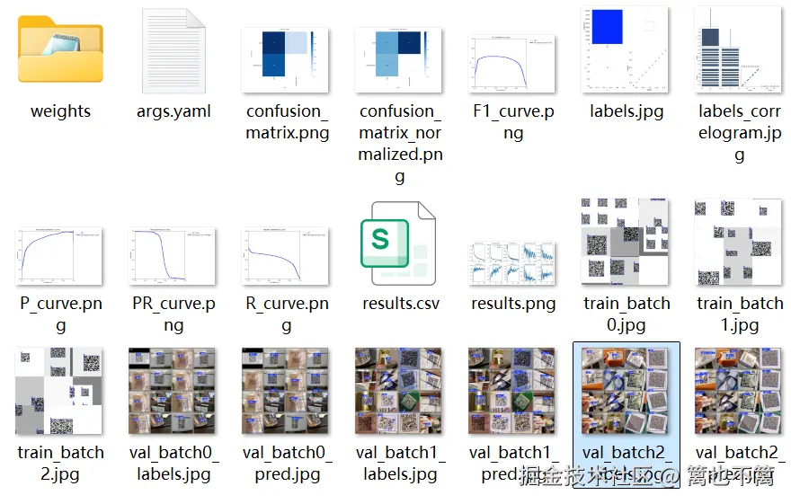 image-20250724214013570