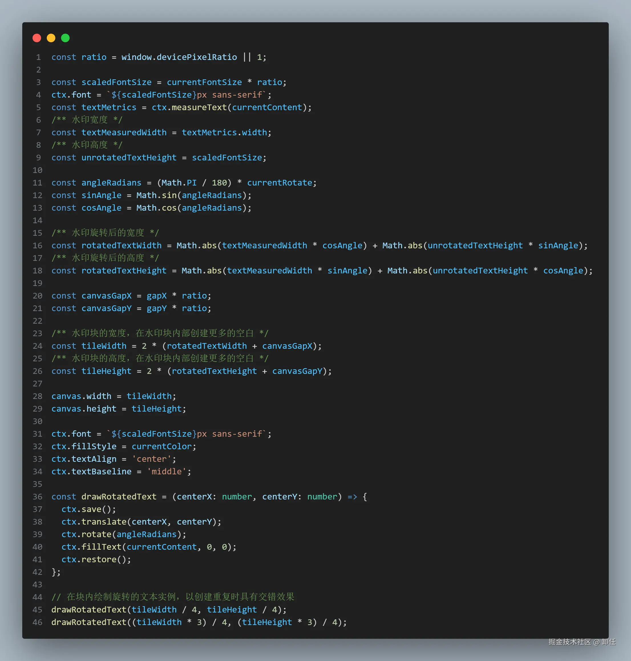 code.png