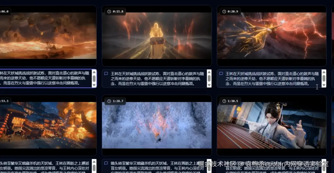 image-20260304101318887