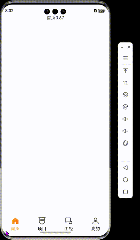 20240903_200244 -original-original.gif