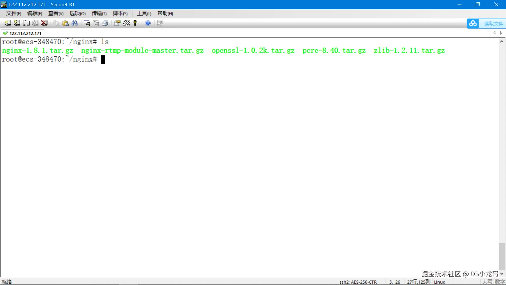 image-20220611190538685
