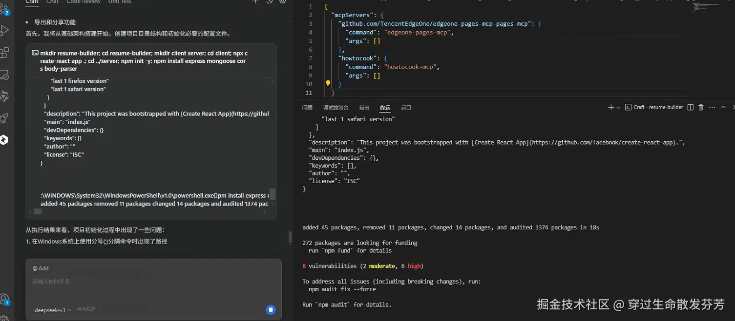 请在此添加图片描述
