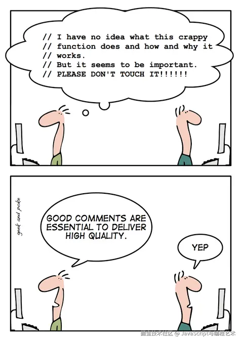 good-comments