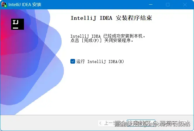Snipaste_2024-07-30_23-11-14.png