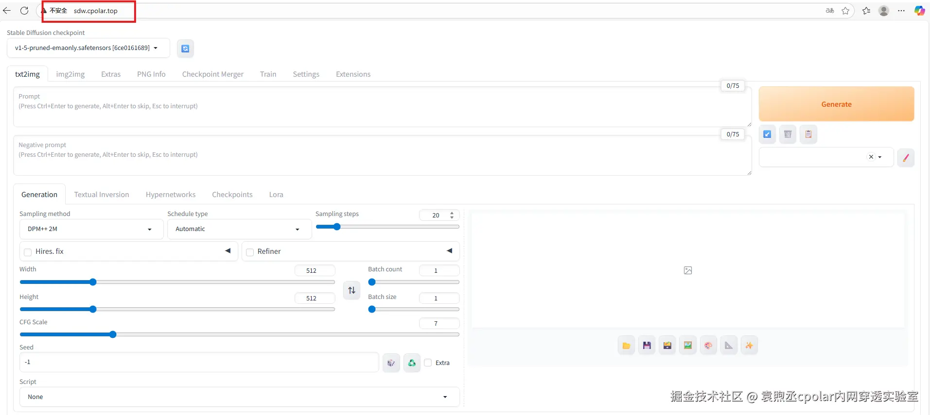 image-20250828160047031