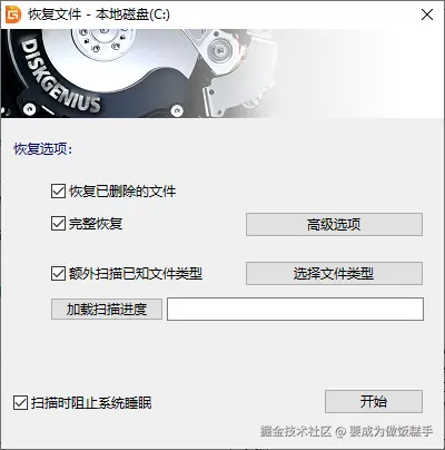 Snipaste_2024-07-27_13-58-28.png