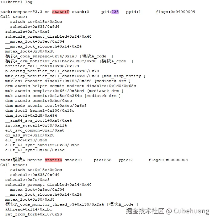 模块A_4.png