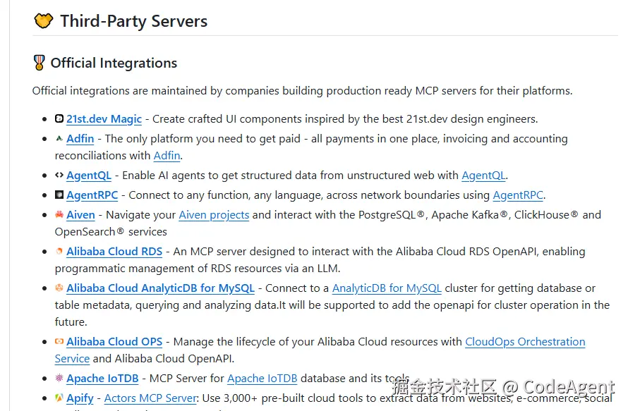 mcp_导入_1.png
