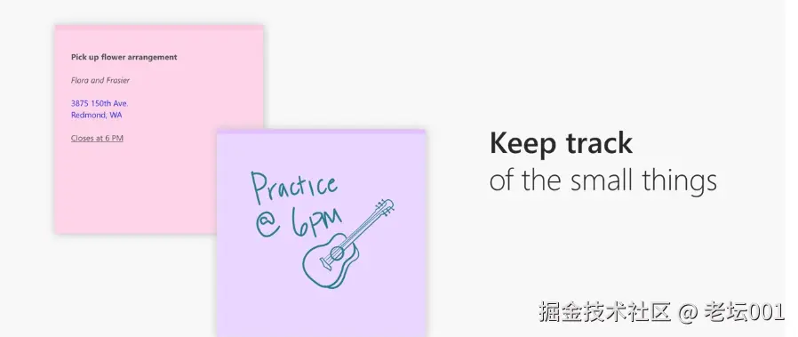 屏幕截图 2025-07-24 131912.png