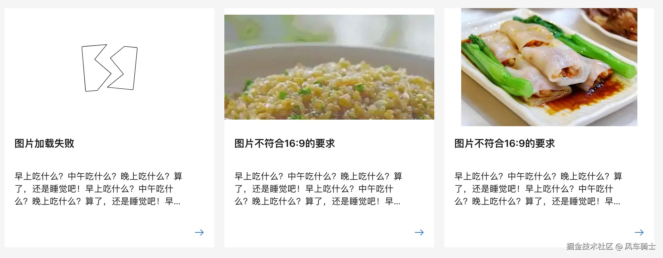 6db8126a-bedc-4ab8-ab56-fc609e52ea31.jpeg