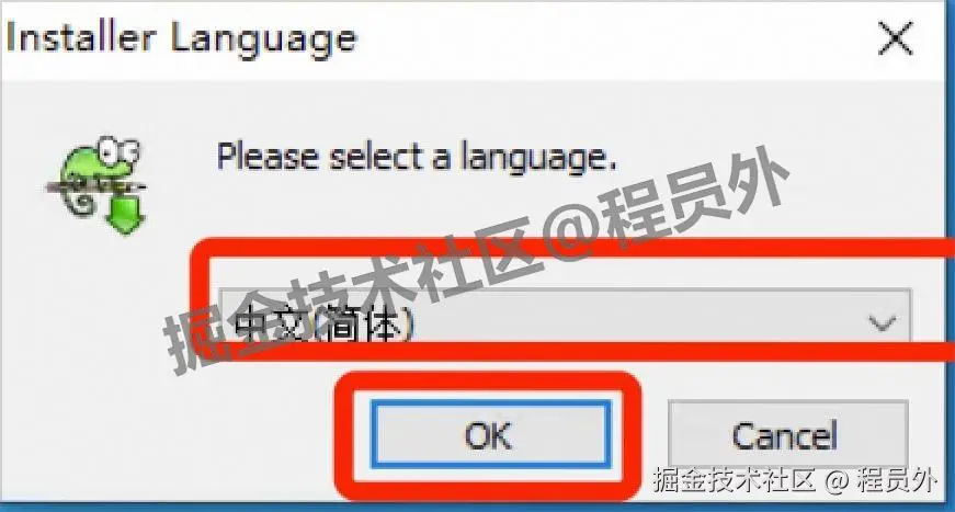 Notepad++ v8.6.4 安全下载与超详细安装教程（附安装包）