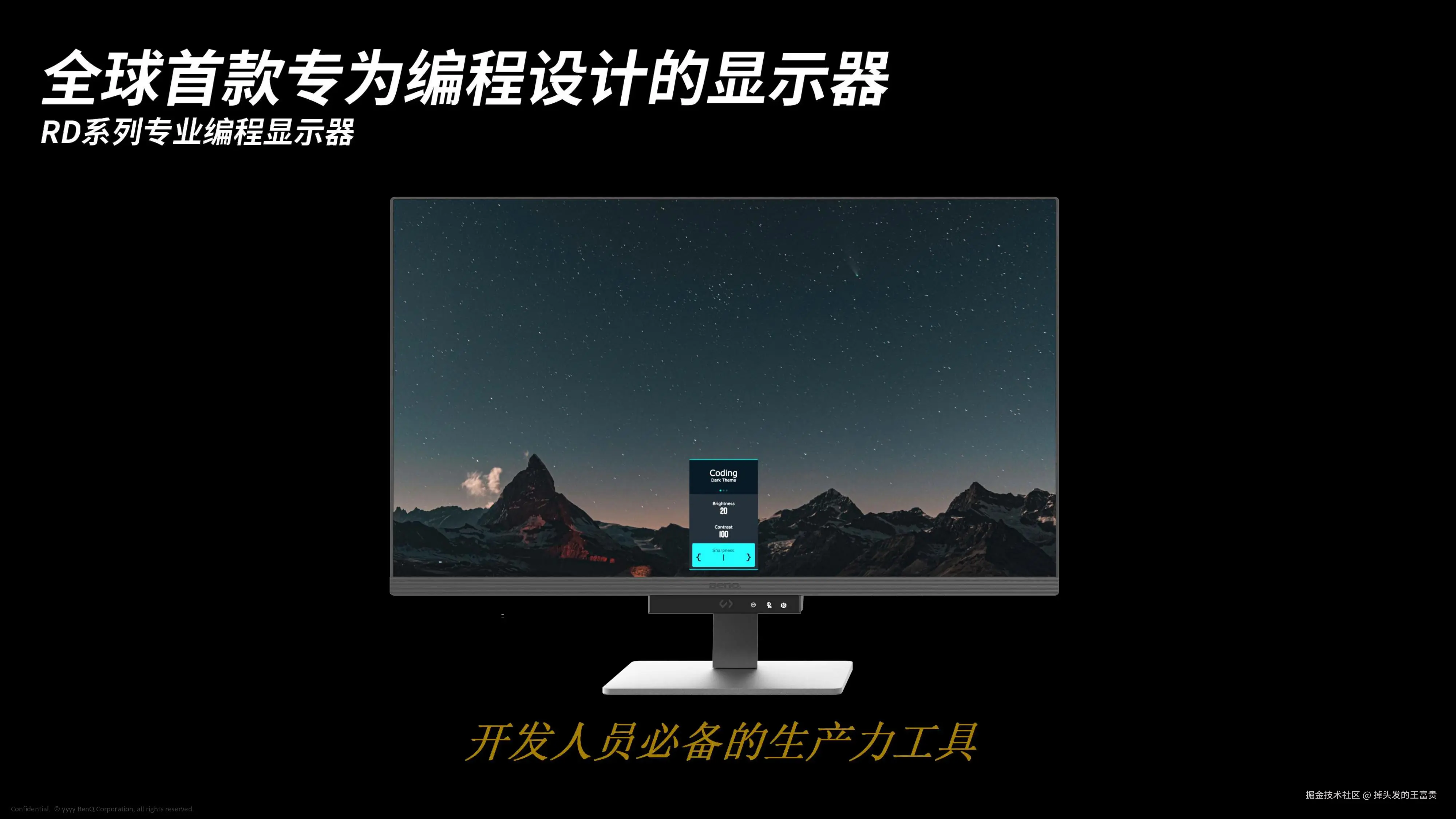 34812c99cce43a00f64eba38df8091bd_381c1bf06d4587b30ce7532f2eed8232_8-图片-1