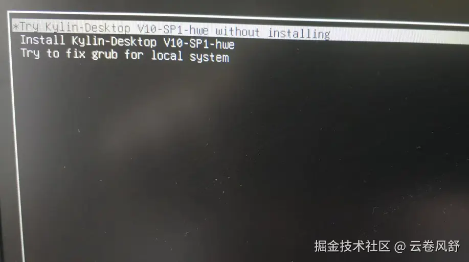 屏幕截图_20250601_003053.png