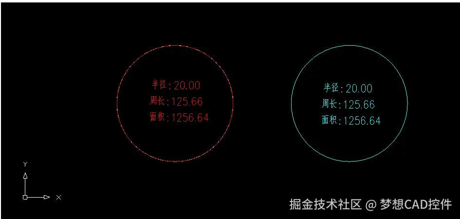 2.测量圆2.png