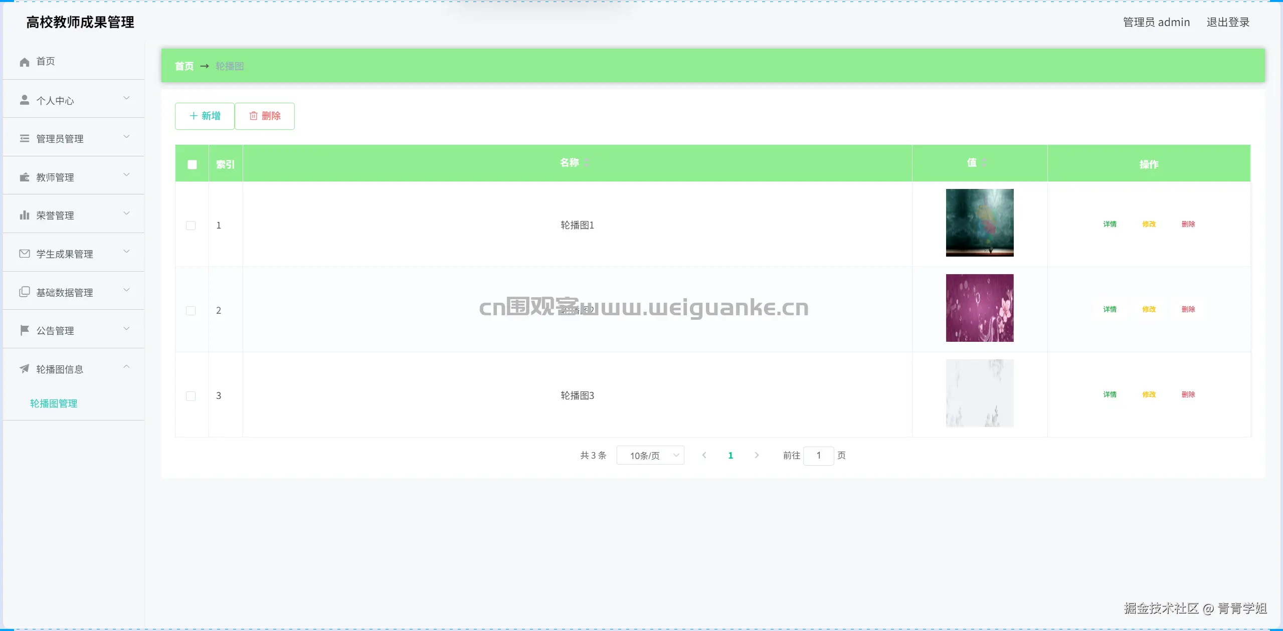 1787625804-d7c1c78c6c79d18.png