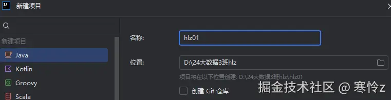 屏幕截图 2025-09-08 091219.png