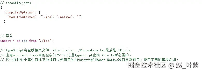 image-46.png