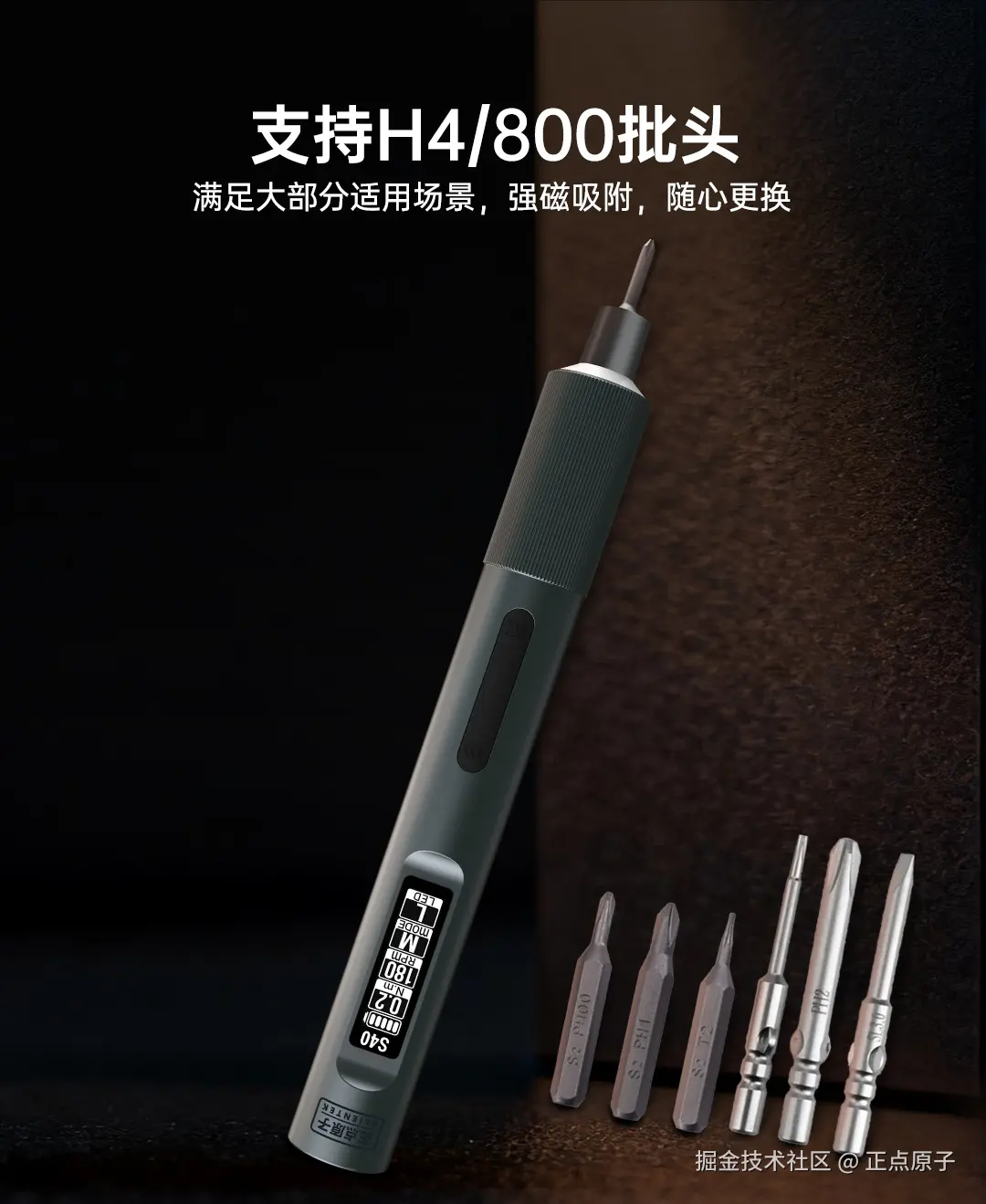 详情页_12.jpg