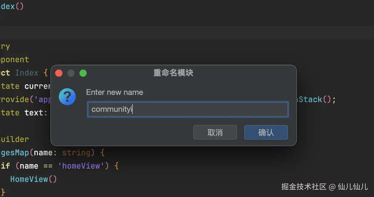 截屏2024-07-13 18.46.54.png