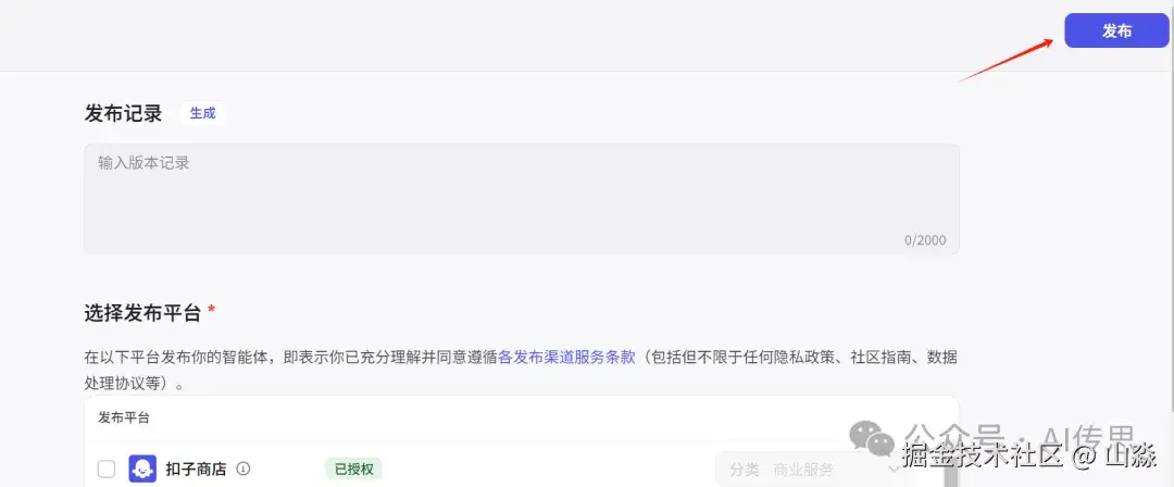 7789.webp