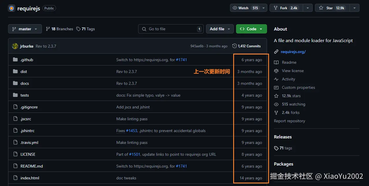 深度优先与广度优先搜索