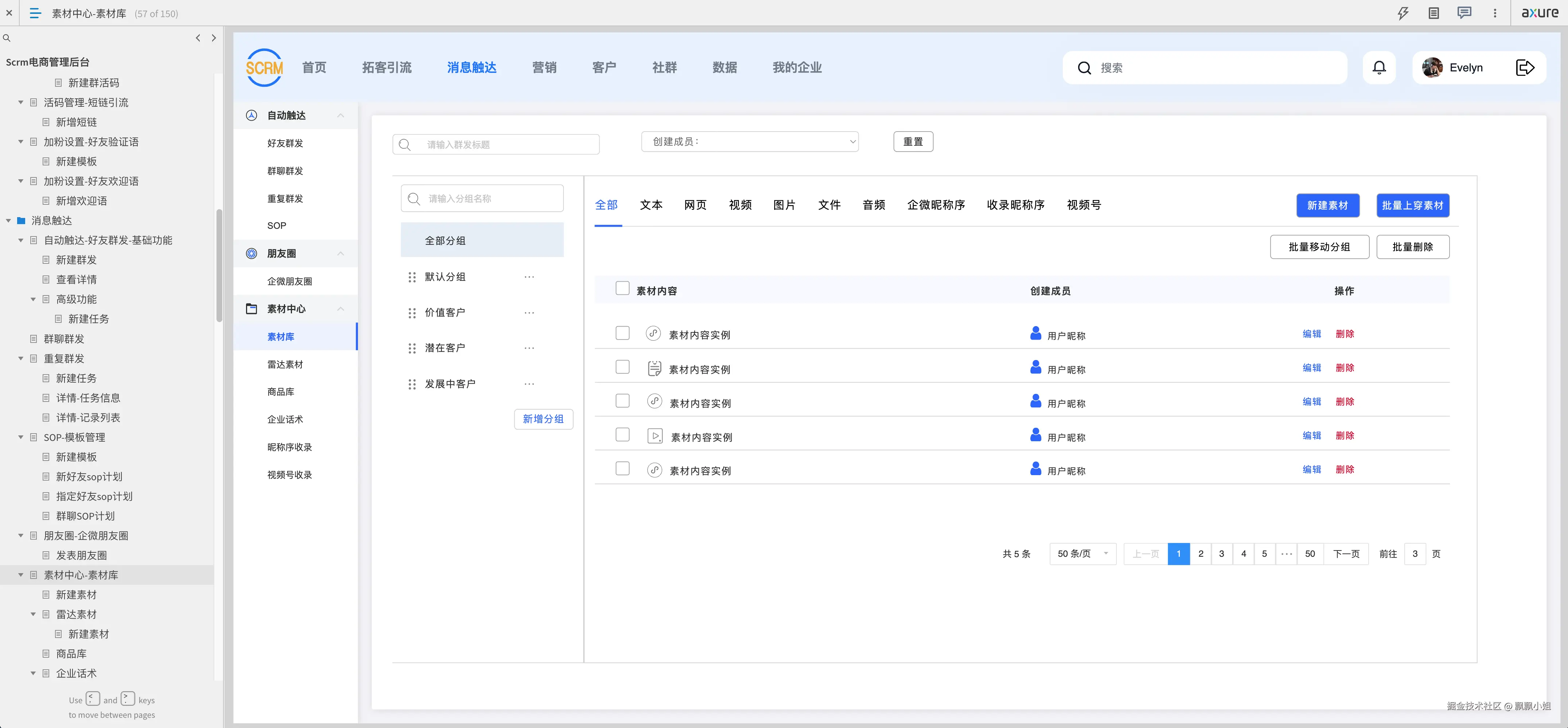 Screenshot 2024-09-13 at 20.41.07.png