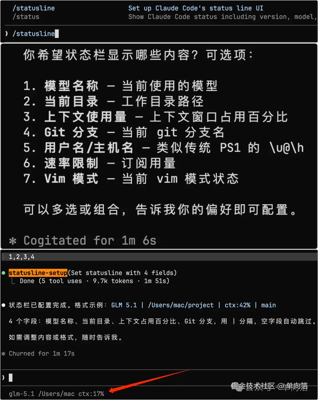 长图_2026-04-29111.png