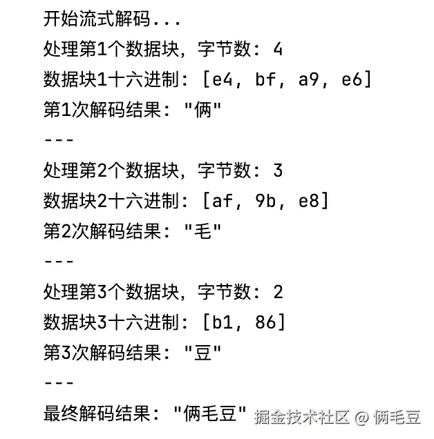 cke_6230.png