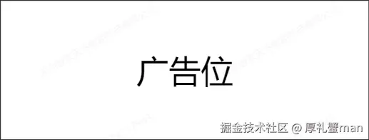 image-20250116132959625.png