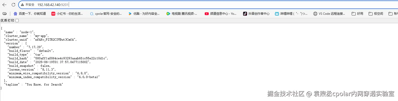 image-20260227143306207