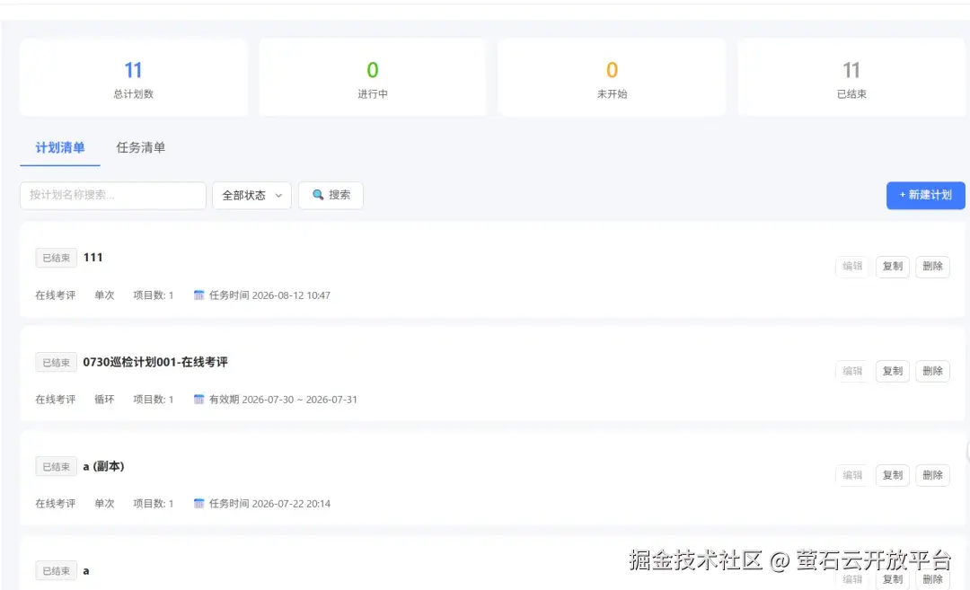 642.webp