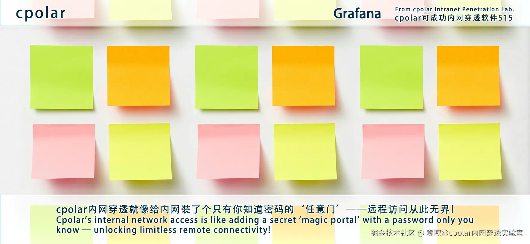 NO.515 Grafana-04.png