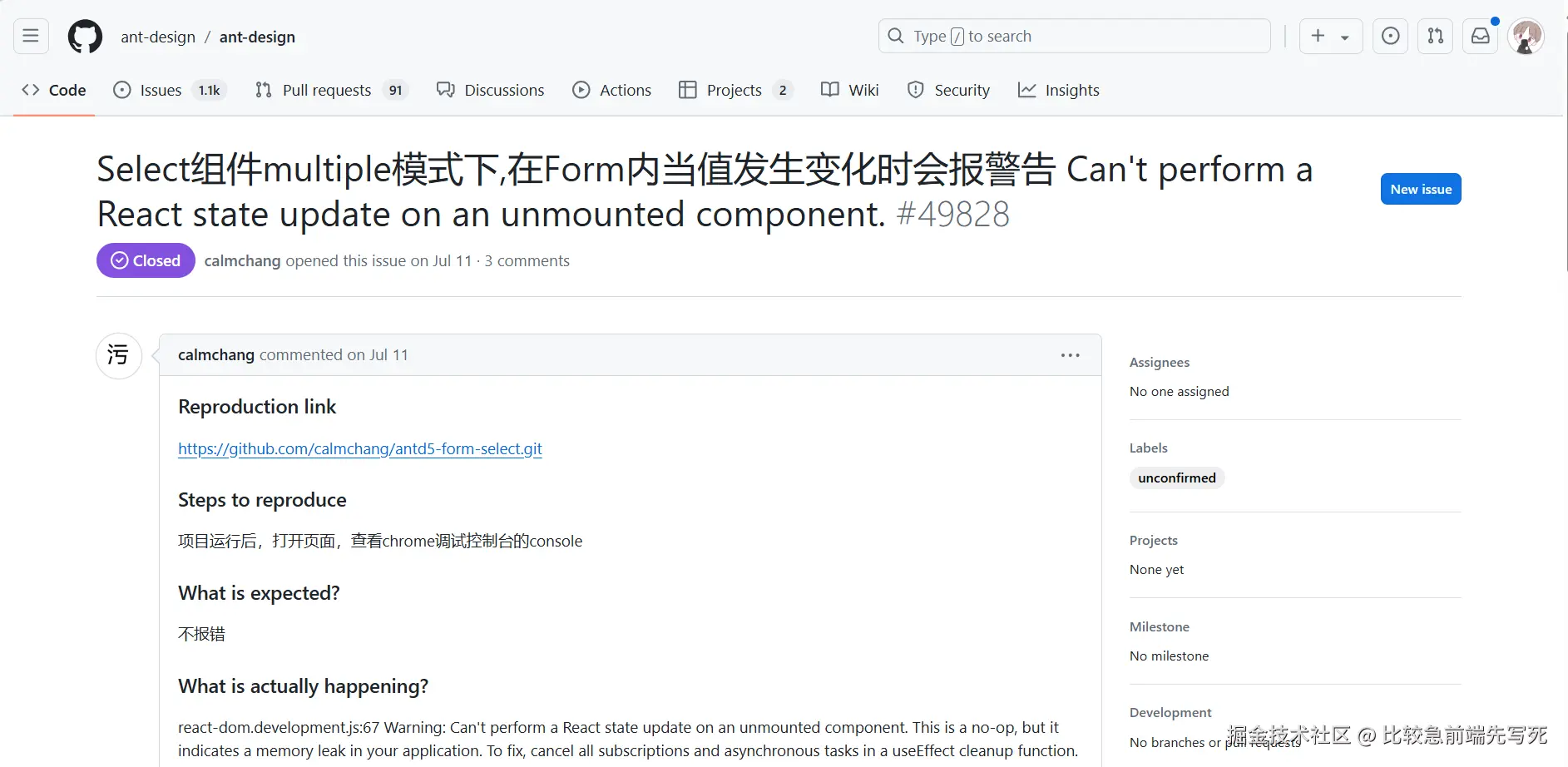 image-20240826194521121.png