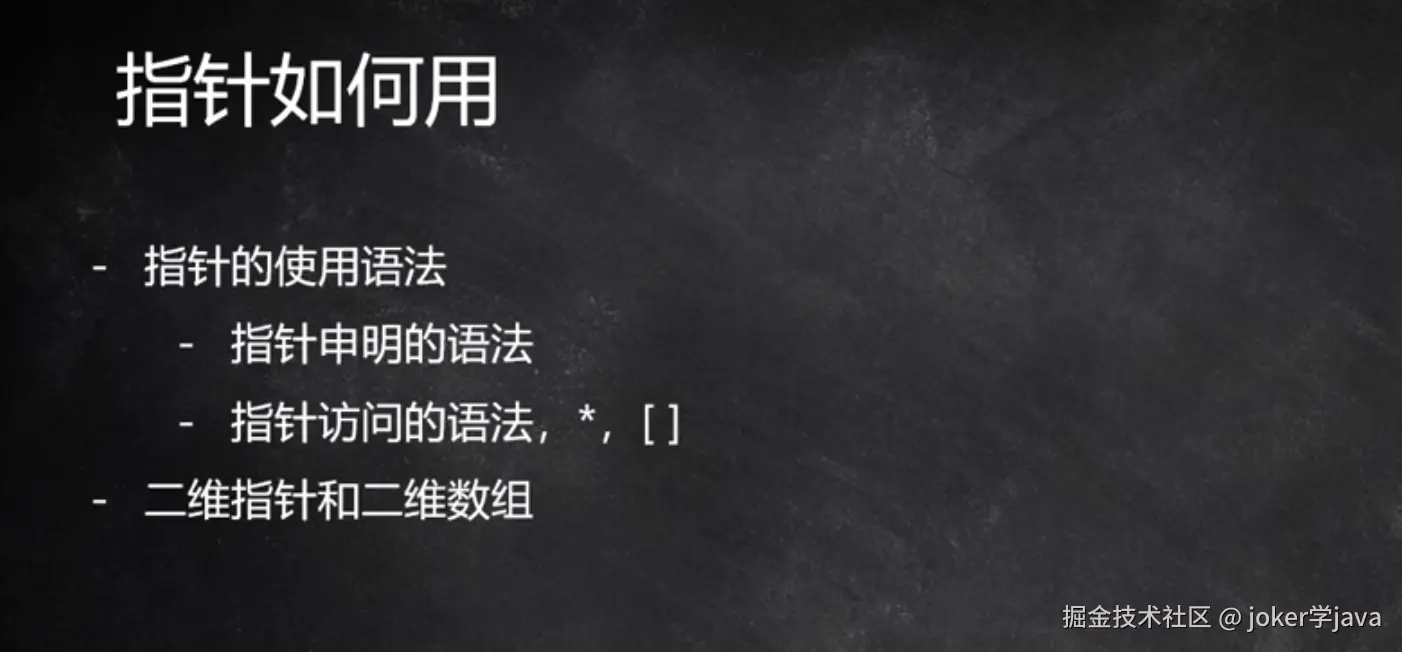 屏幕截图 2025-05-23 154249 - 副本.png