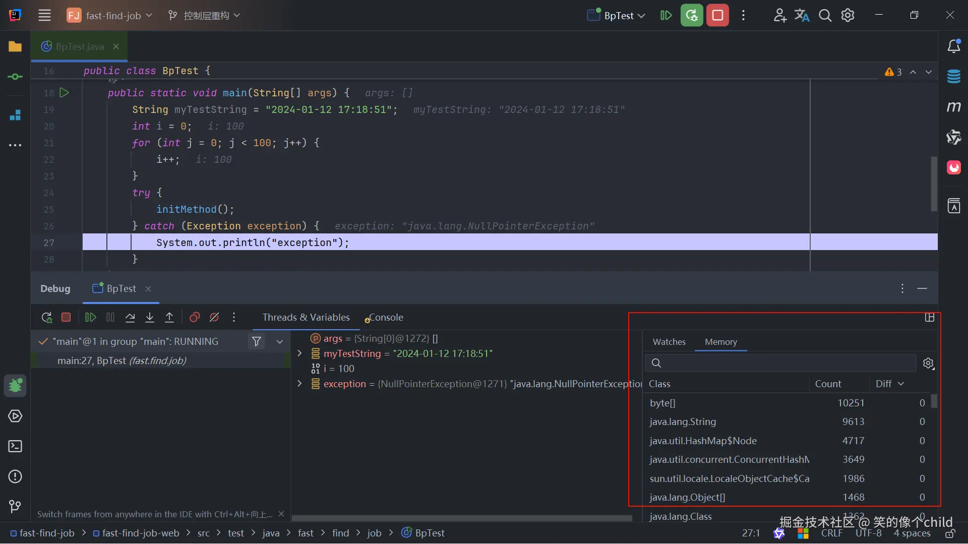 image-20241117090014622