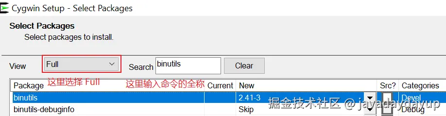 cygwin02.png