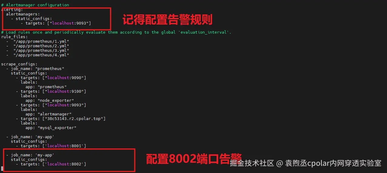 image-20251218170927350