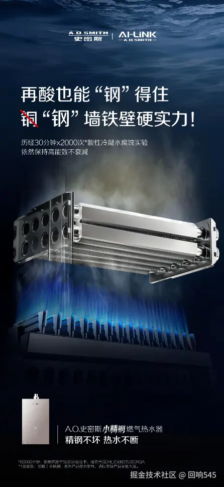 屏幕截图 2025-12-08 171530.png