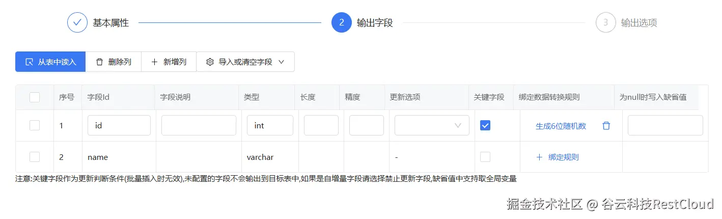 图片 16