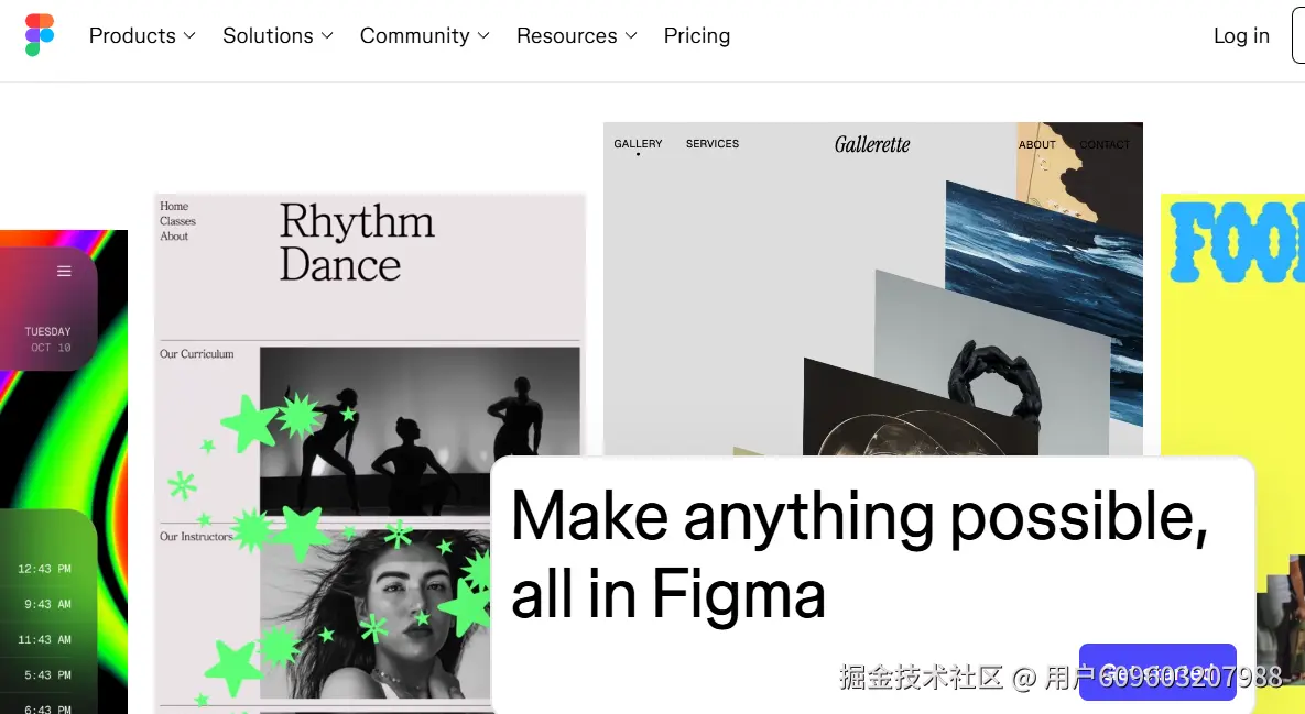 Figma.png