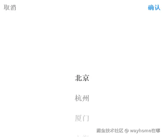 屏幕截图 2025-02-12 235140.png